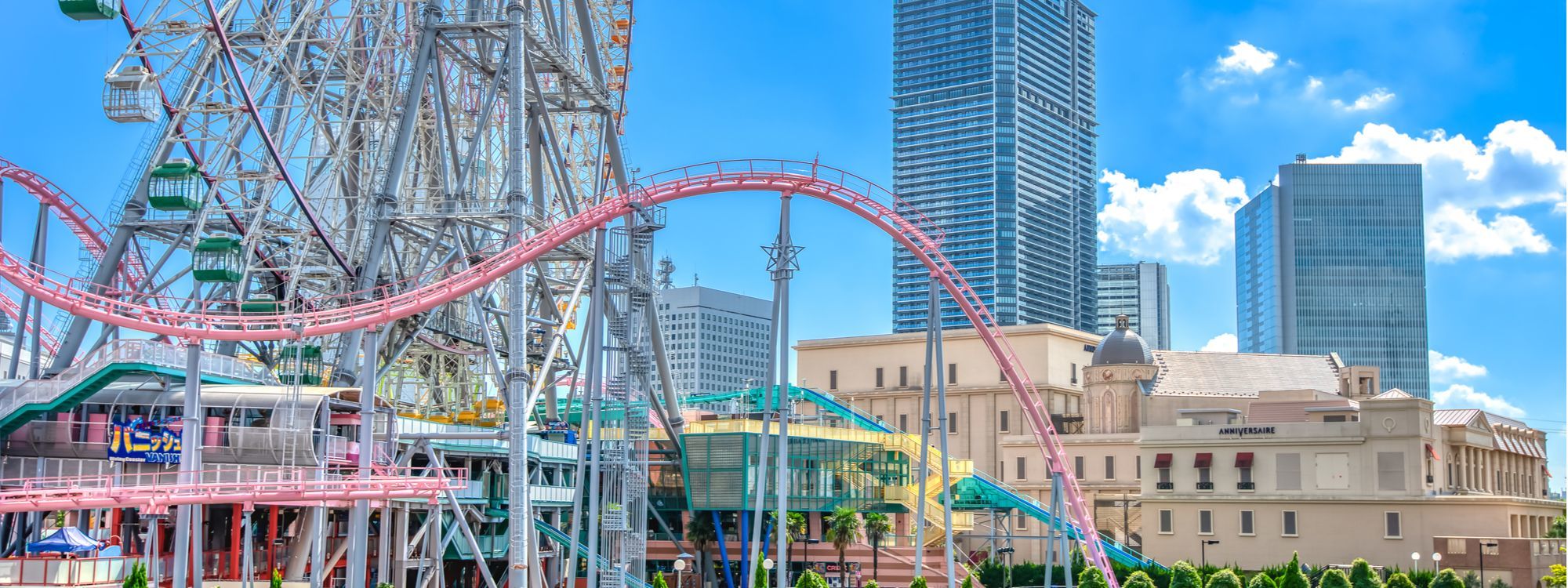 横浜みなとみらいの遊園地